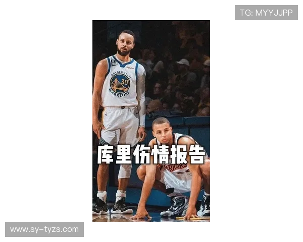 库里全明星伤复发至少再缺五战