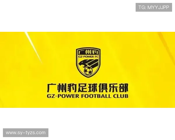 广州豹新赛季阵容核心三星亮相 广州豹新赛季阵容核心三星亮相